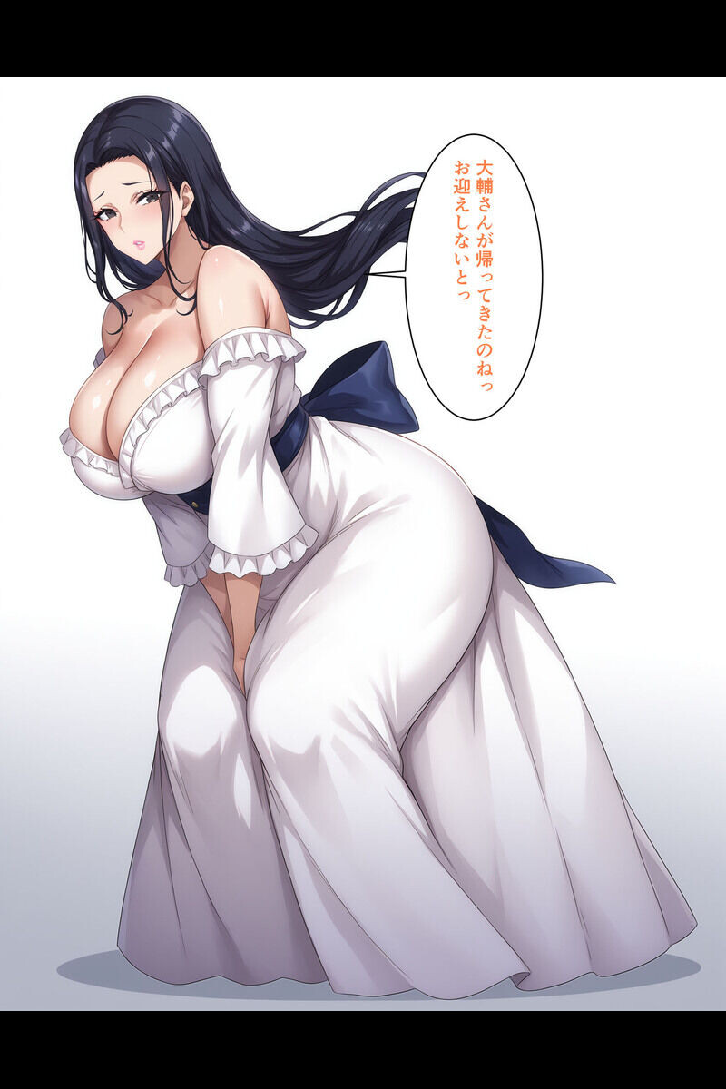 マッチングアプリで出会った人妻たちをクズ夫から奪い幸せにするお話 セット版 モザイク版ページ34