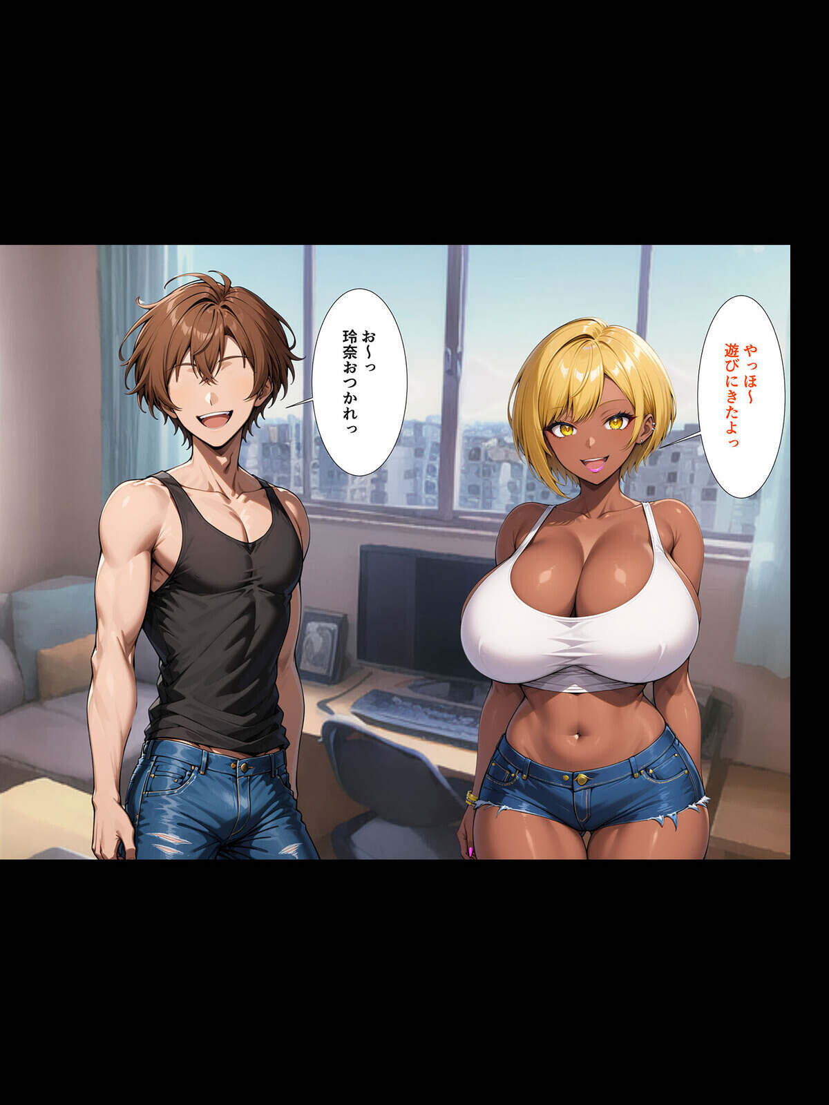 クズ男たちからギャル母娘を寝取って幸せにするお話 総集編 モザイク版ページ34