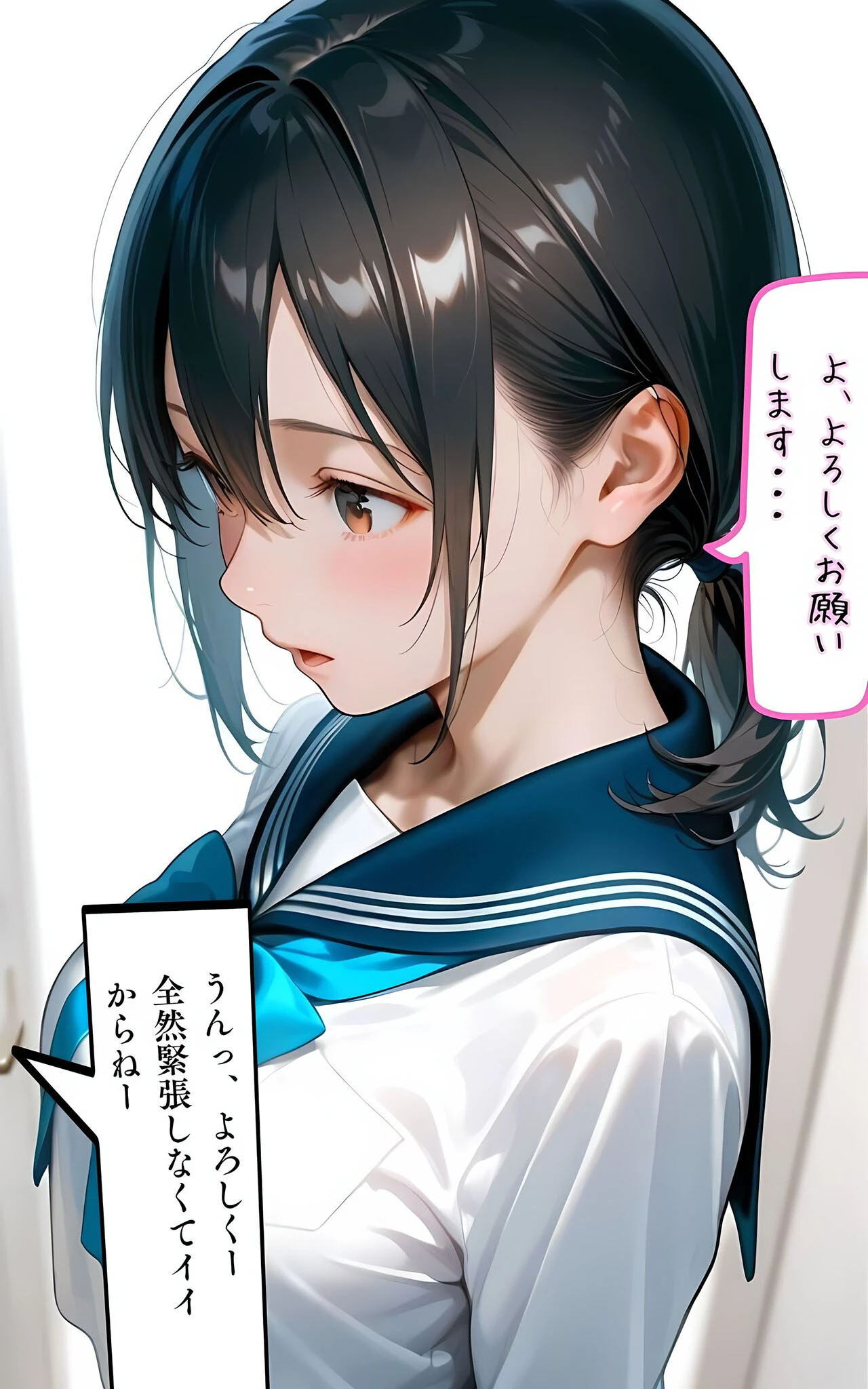 水着撮影会のはずが、いつのまにかおぢさんち〇ぽに沼る話1 モザイク版ページ14