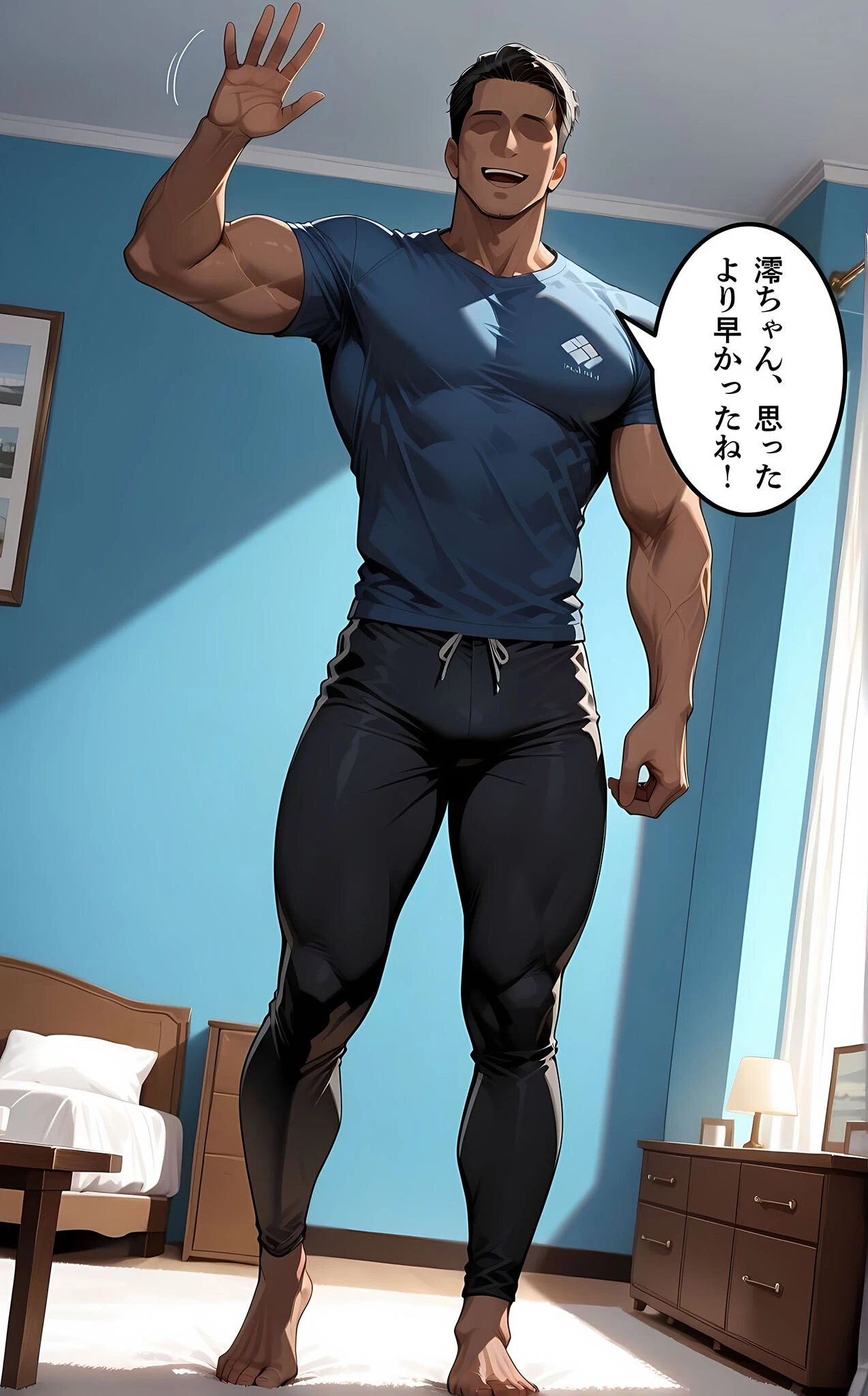 〜朝ラン不倫妻、澪の場合〜 モザイク版ページ13