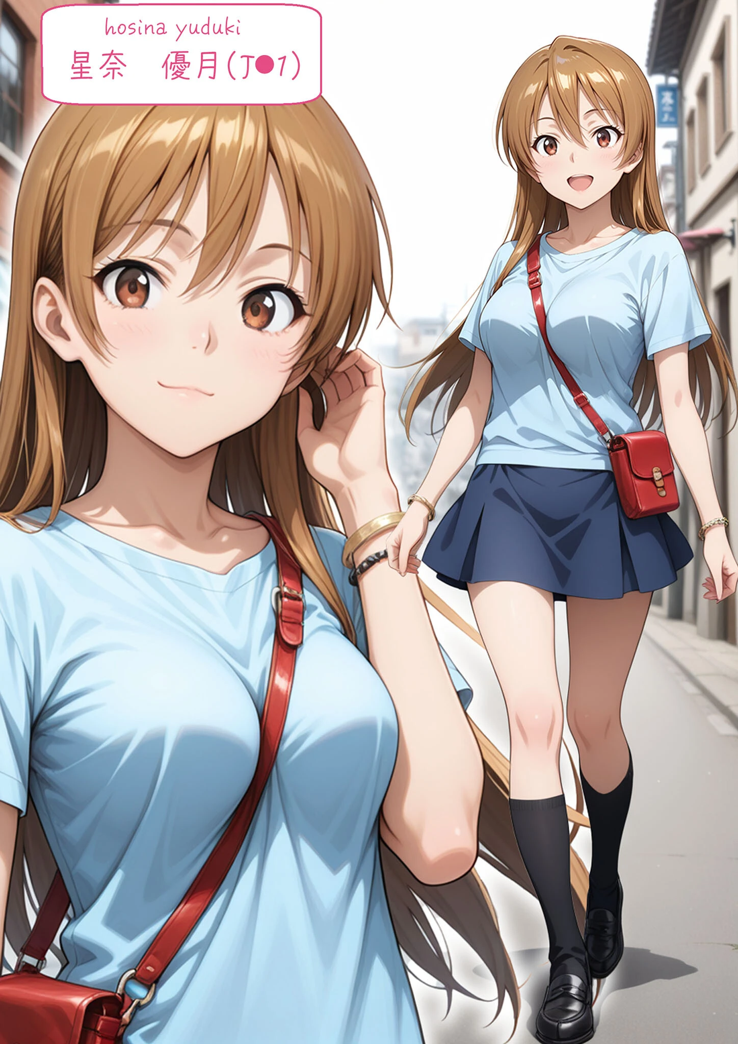 彼女がこの家で兄とオヤジに抱かれている事を俺はまだ知らない。 モザイク版ページ7