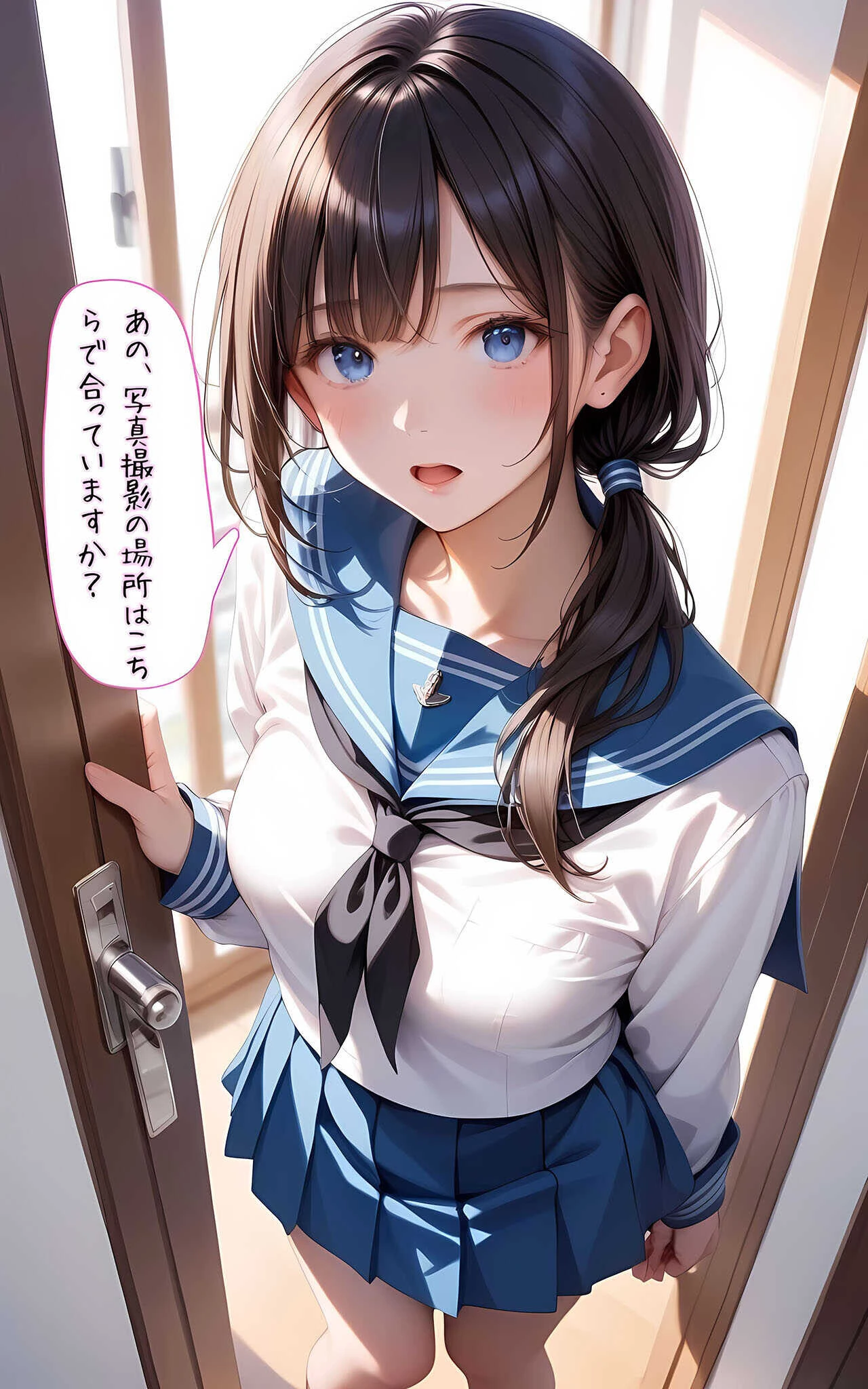 ぱんちら撮影会のはずが、いつのまにかおじさんち〇ぽに沼る話 セット版 モザイク版ページ8
