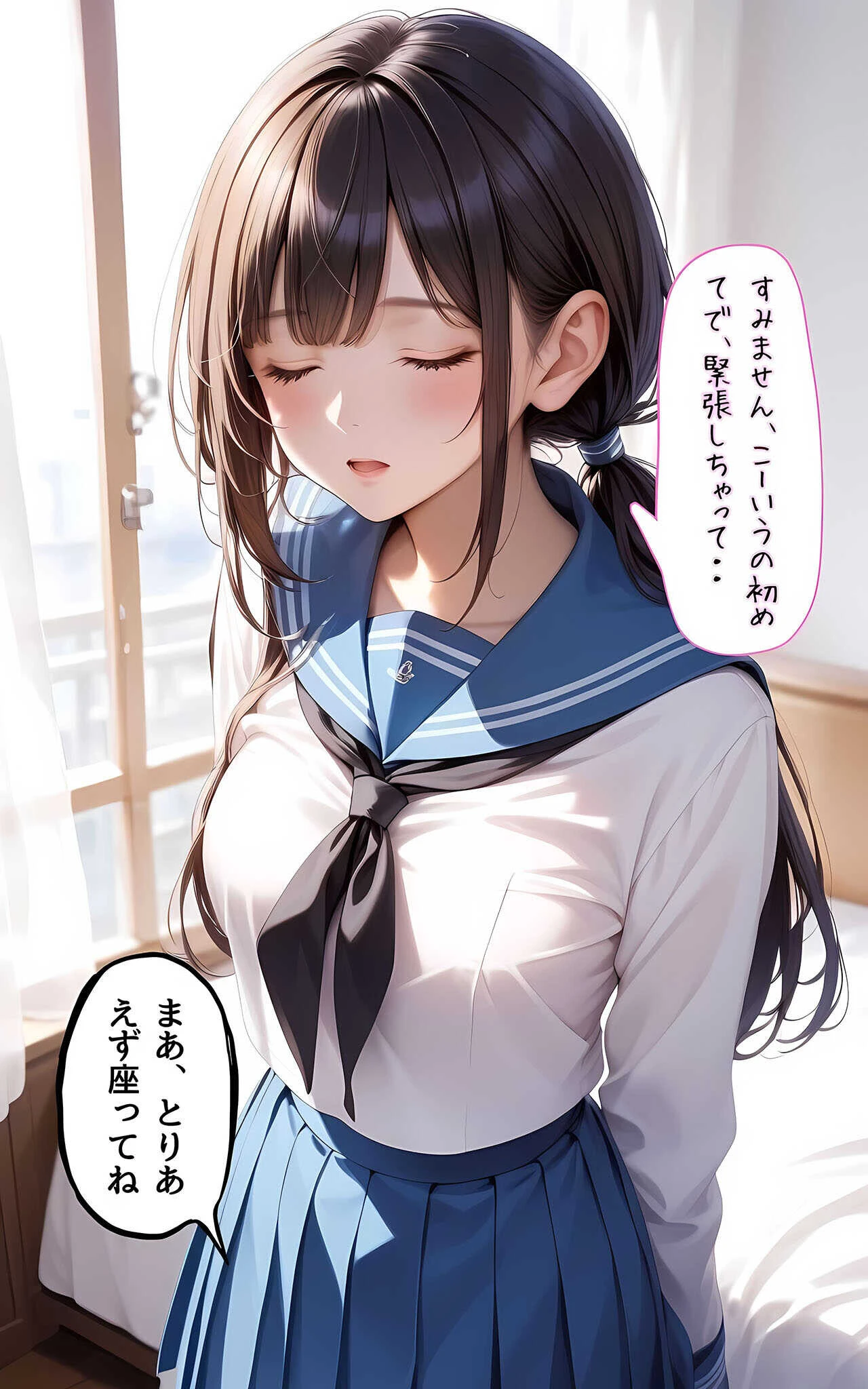 ぱんちら撮影会のはずが、いつのまにかおじさんち〇ぽに沼る話 セット版 モザイク版ページ11
