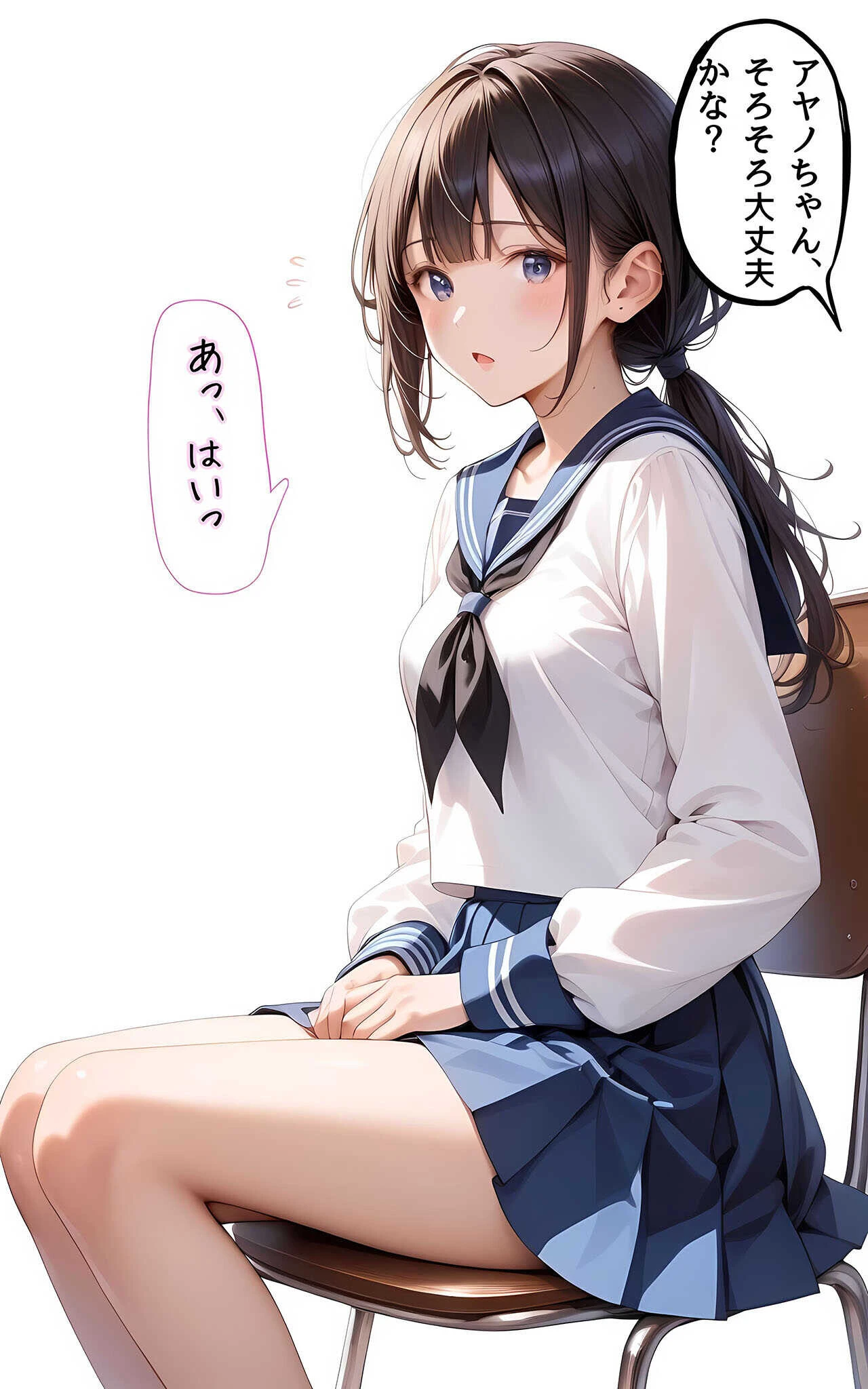 ぱんちら撮影会のはずが、いつのまにかおじさんち〇ぽに沼る話 セット版 モザイク版ページ12