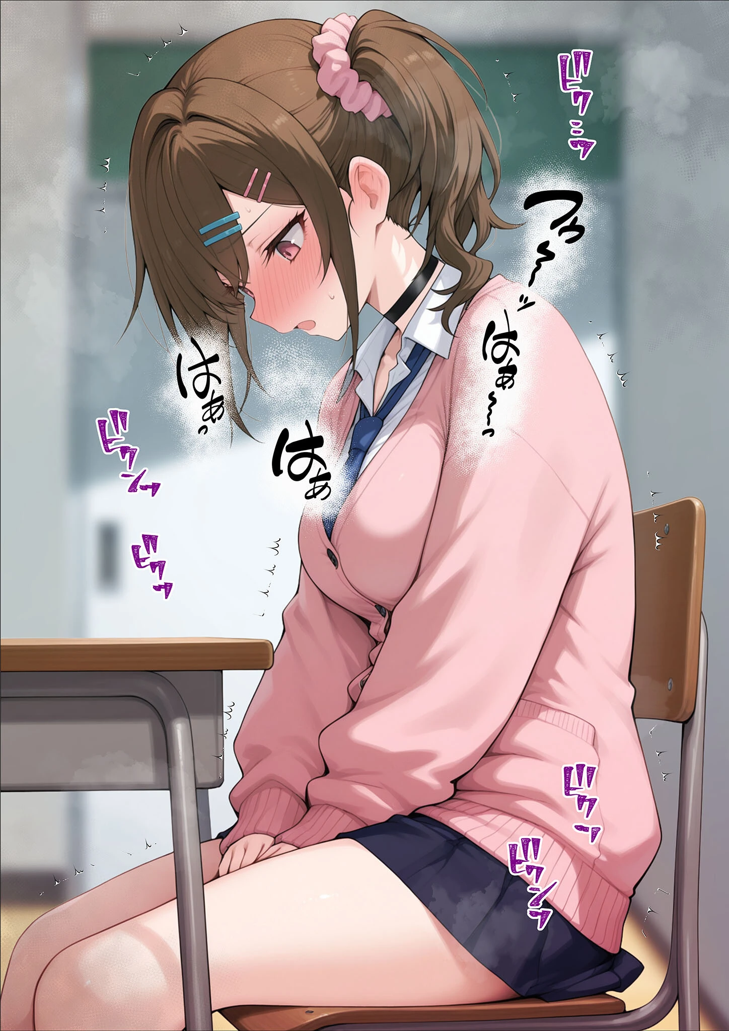 俺に近づくと発情しちゃう病気にかかったギャル幼馴染は誰にも相談できず俺で性欲を発散する(1) モザイク版ページ12
