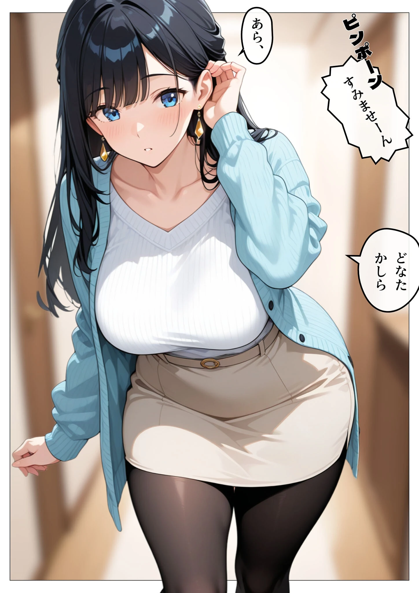 すぐに濡れちゃう人妻まどかは今日も清楚（？）にハメられる 巧みな話術に抗えず本気汗だくセックス！（1） モザイク版ページ3