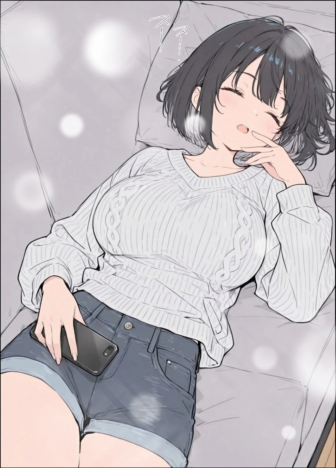 物価高で同棲した巨乳黒髪ボブ義妹と密着甘々中●しSEXした話 モザイク版ページ12