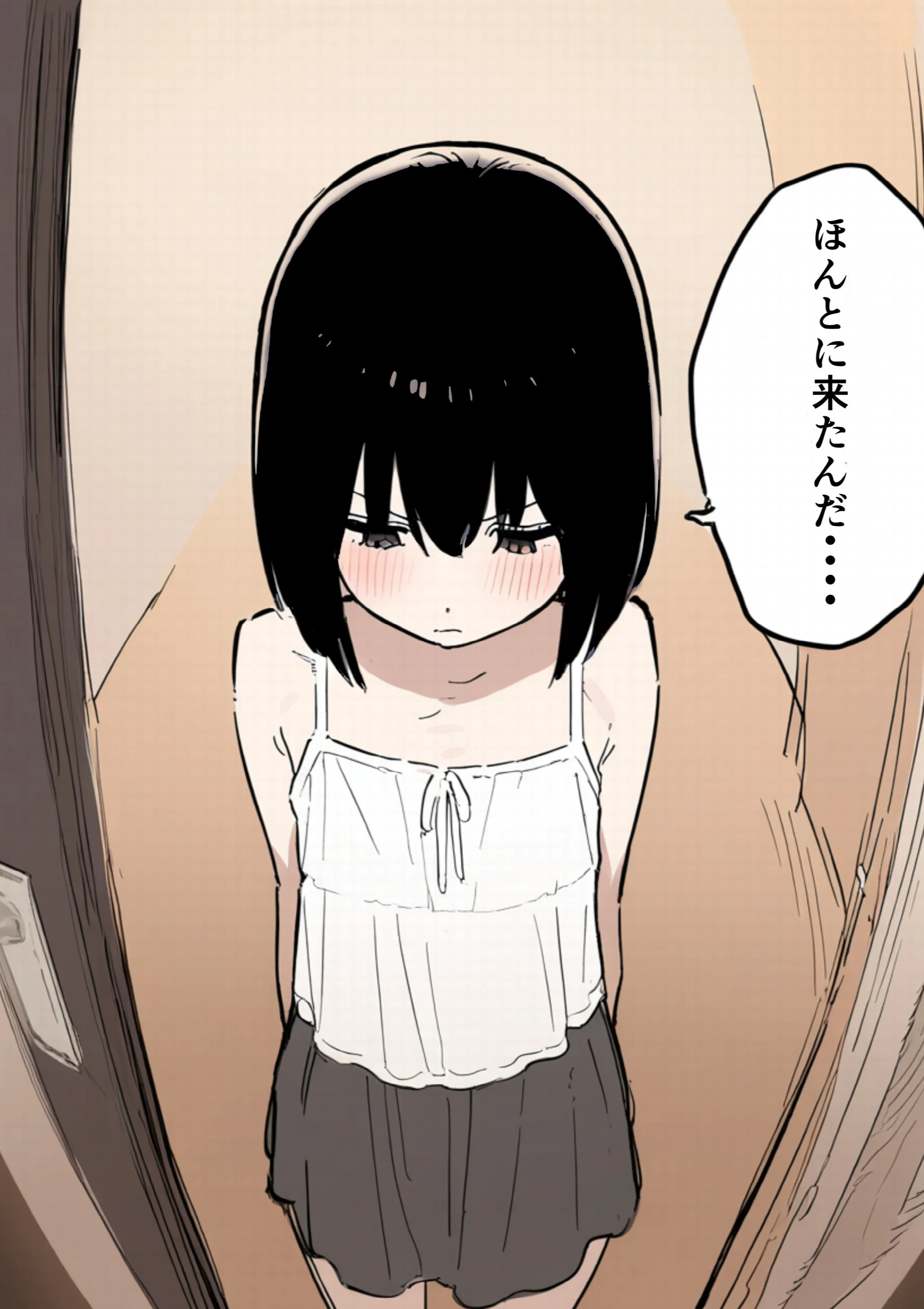 合法ロリつるぺたメンエス嬢がちょろすぎて生ハメ中出しえっちできちゃった話（2）（単話）ページ2