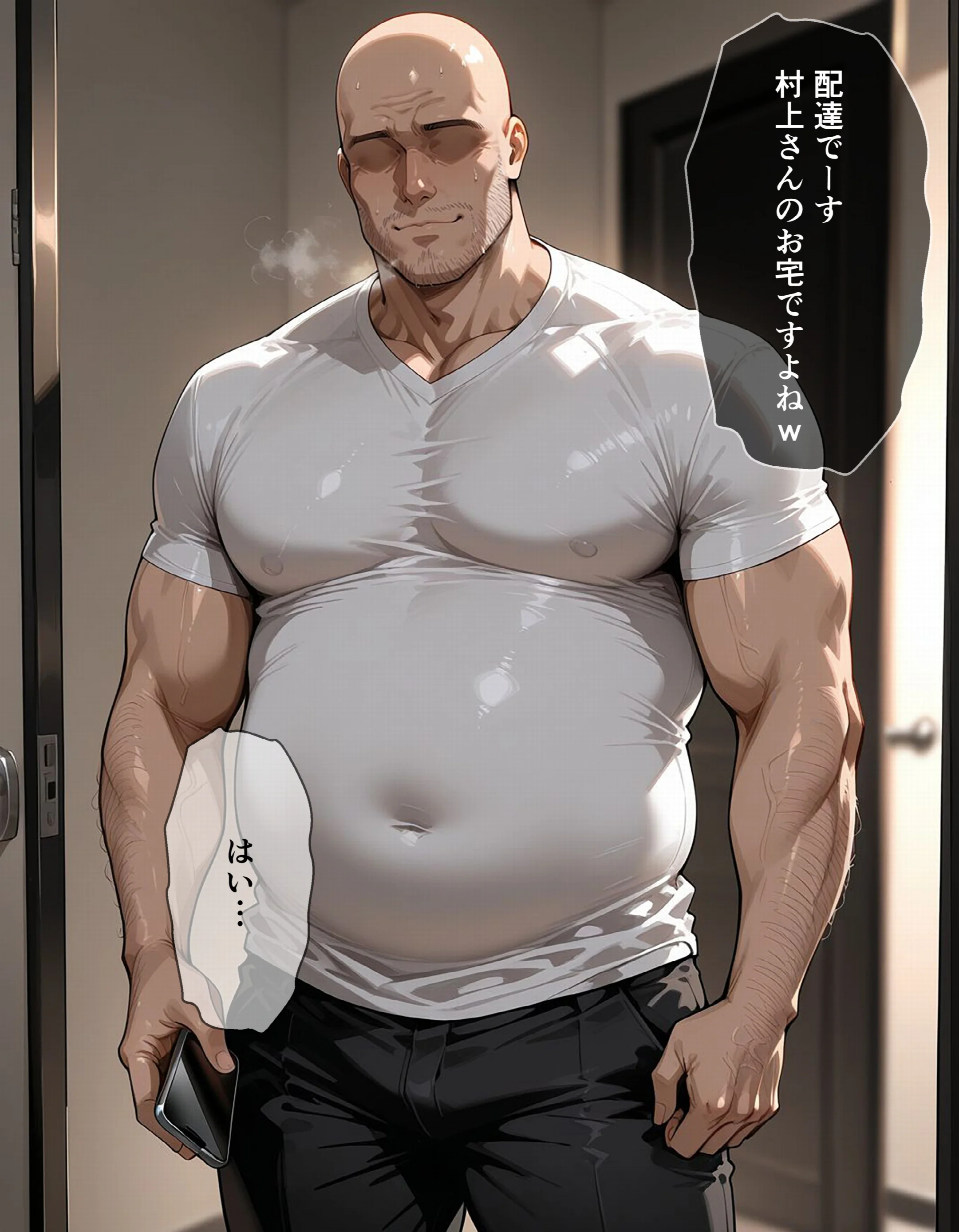 催●アプリで人妻を調教したら娘も巻き込んで親子丼になった話〜温厚ママ・由香編〜ページ6