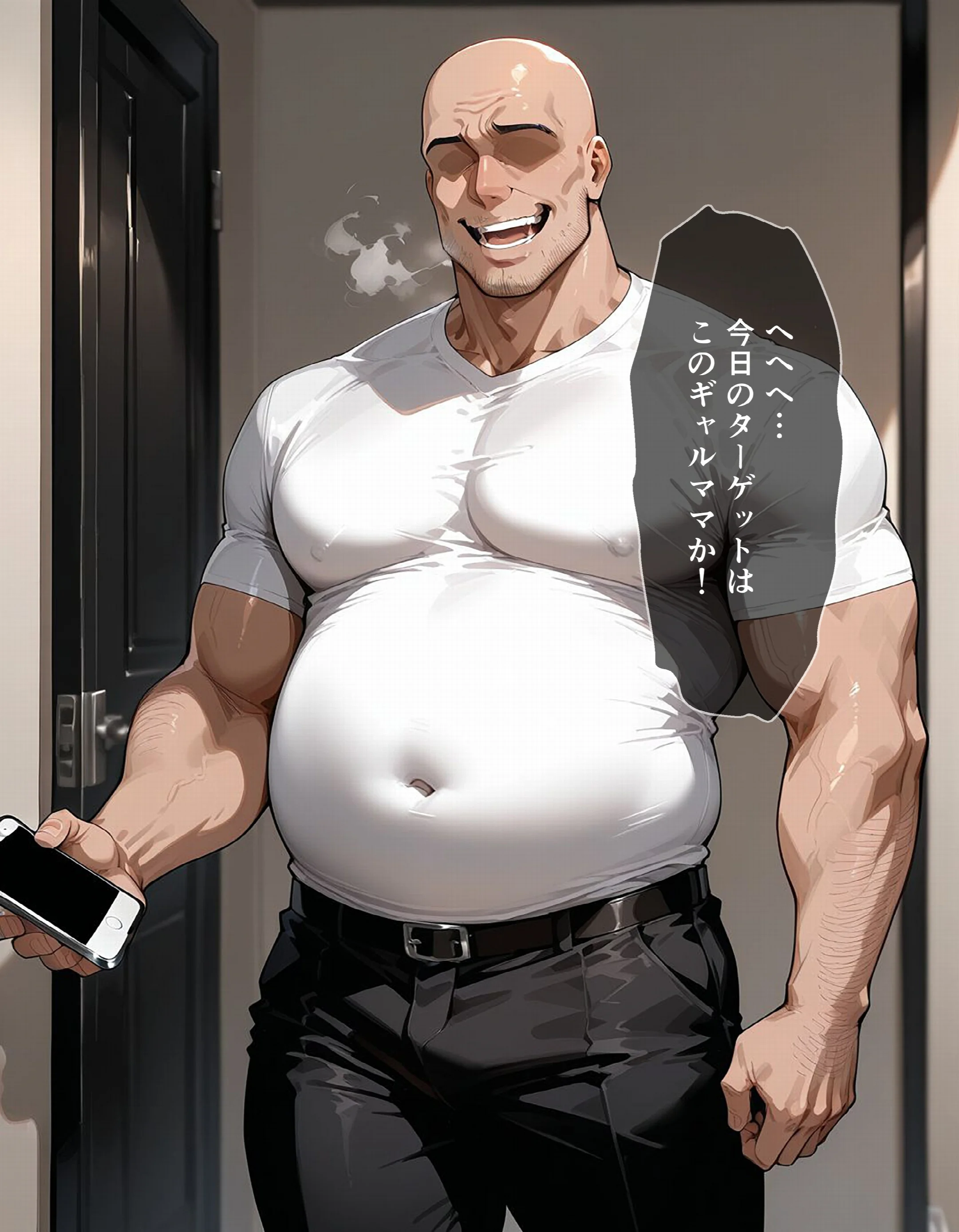 催●アプリで人妻を調教したら娘も巻き込んで親子丼になった話〜ギャル妻・亜沙美編〜ページ7