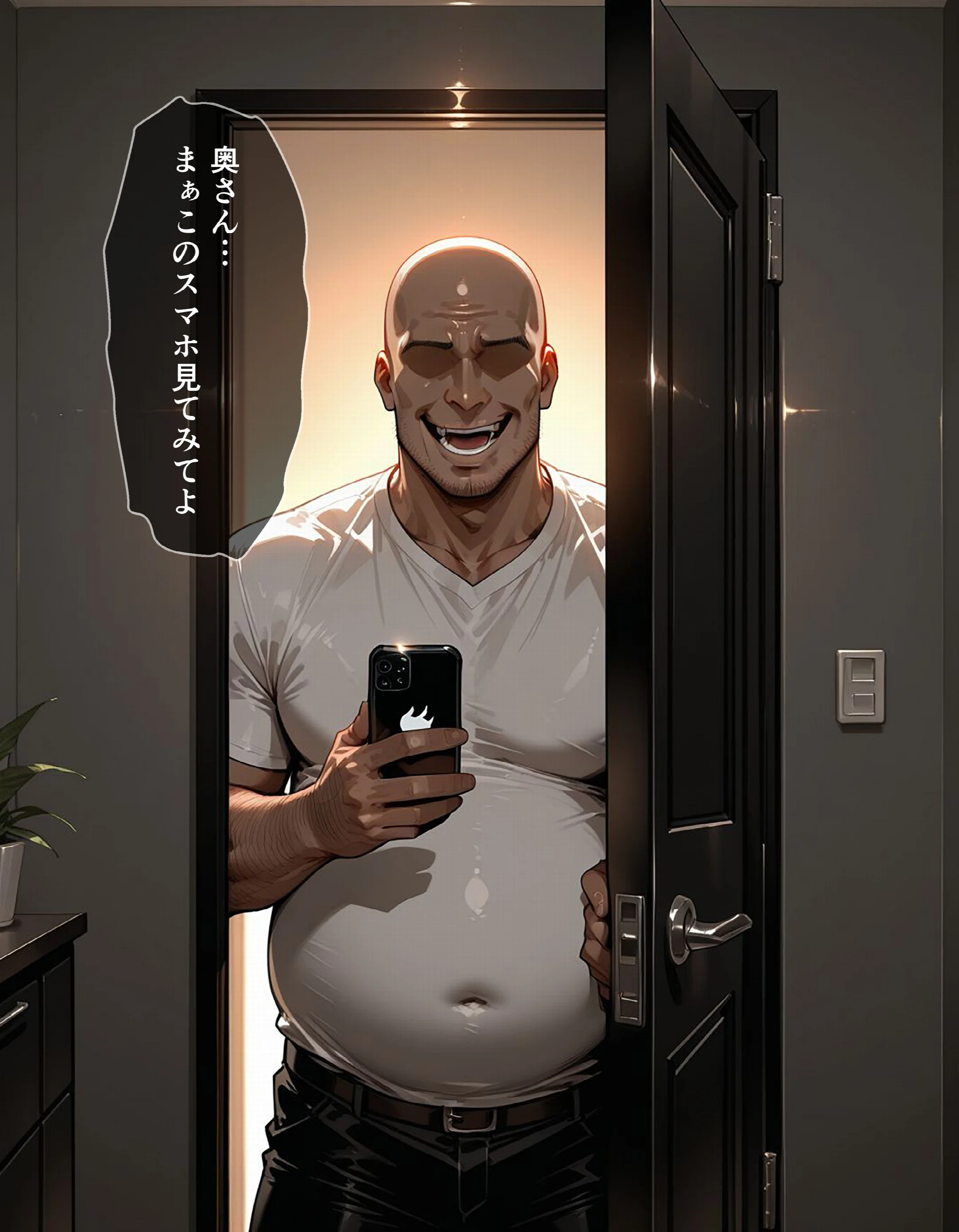 催●アプリで人妻を調教したら娘も巻き込んで親子丼になった話〜清楚系・結衣編〜ページ6