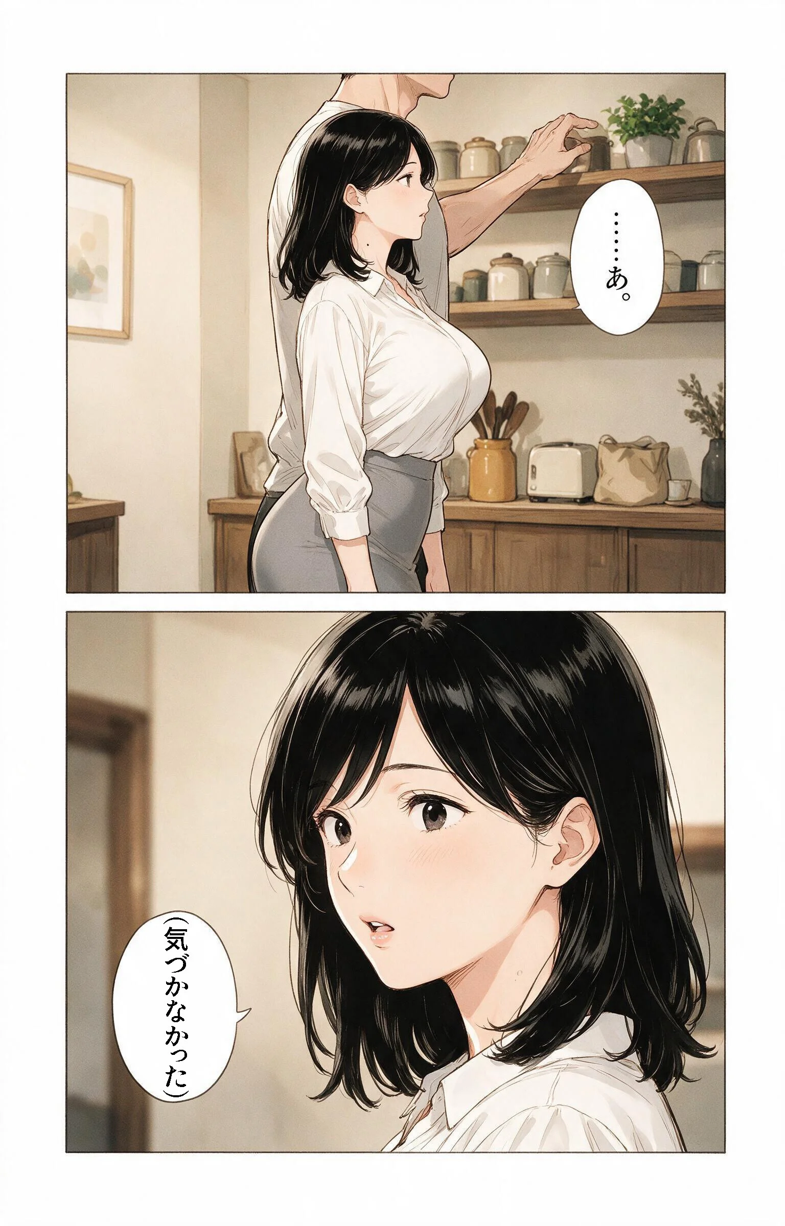 淡白だと思ってたおっぱいの大きい義母と炬燵で足が触れたら中出しHさせてくれた話ページ5