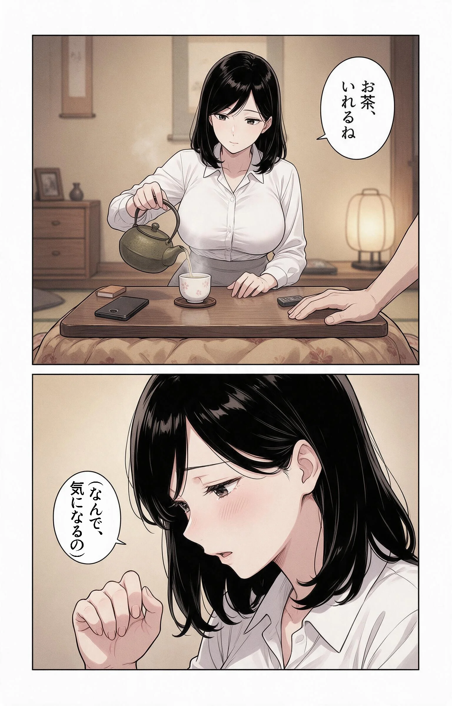 淡白だと思ってたおっぱいの大きい義母と炬燵で足が触れたら中出しHさせてくれた話ページ10