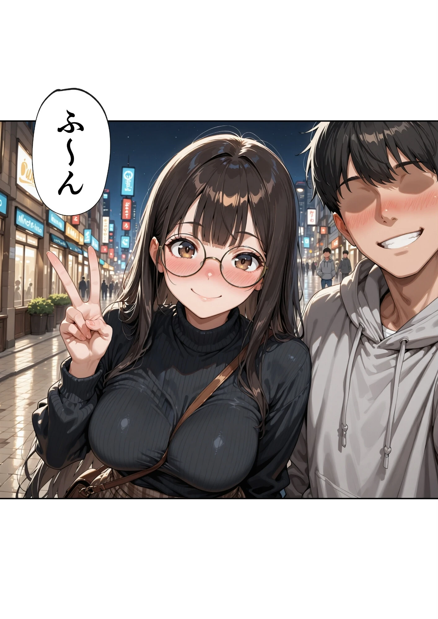 マチアプで紳士ムーブからの健全解放した清楚巨乳(24)がなぜか今ヤリ〇ン上司の部屋にいるらしいページ8