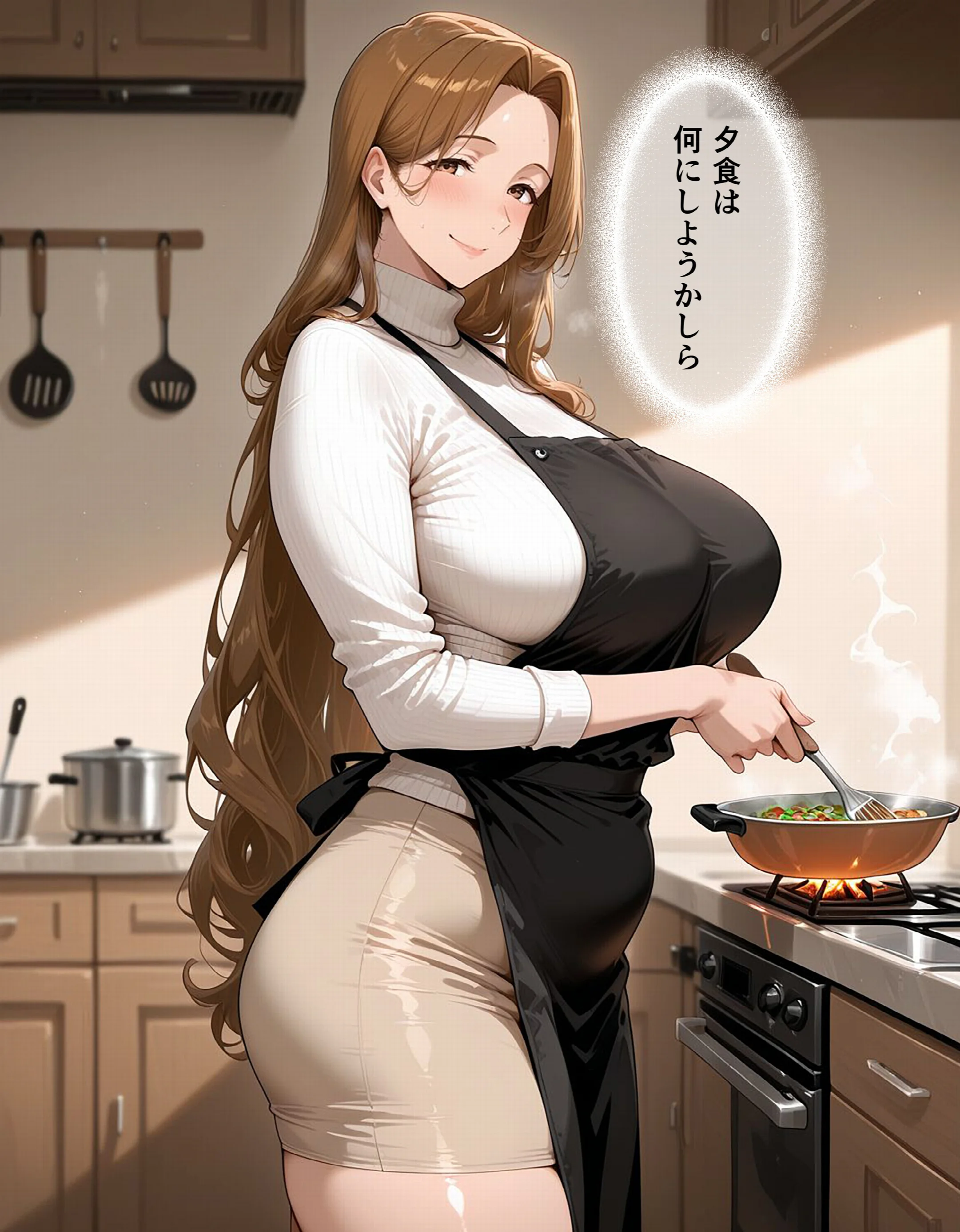 催●アプリで人妻を調教したら娘も巻き込んで親子丼になった話〜綺麗系・香澄編〜ページ2