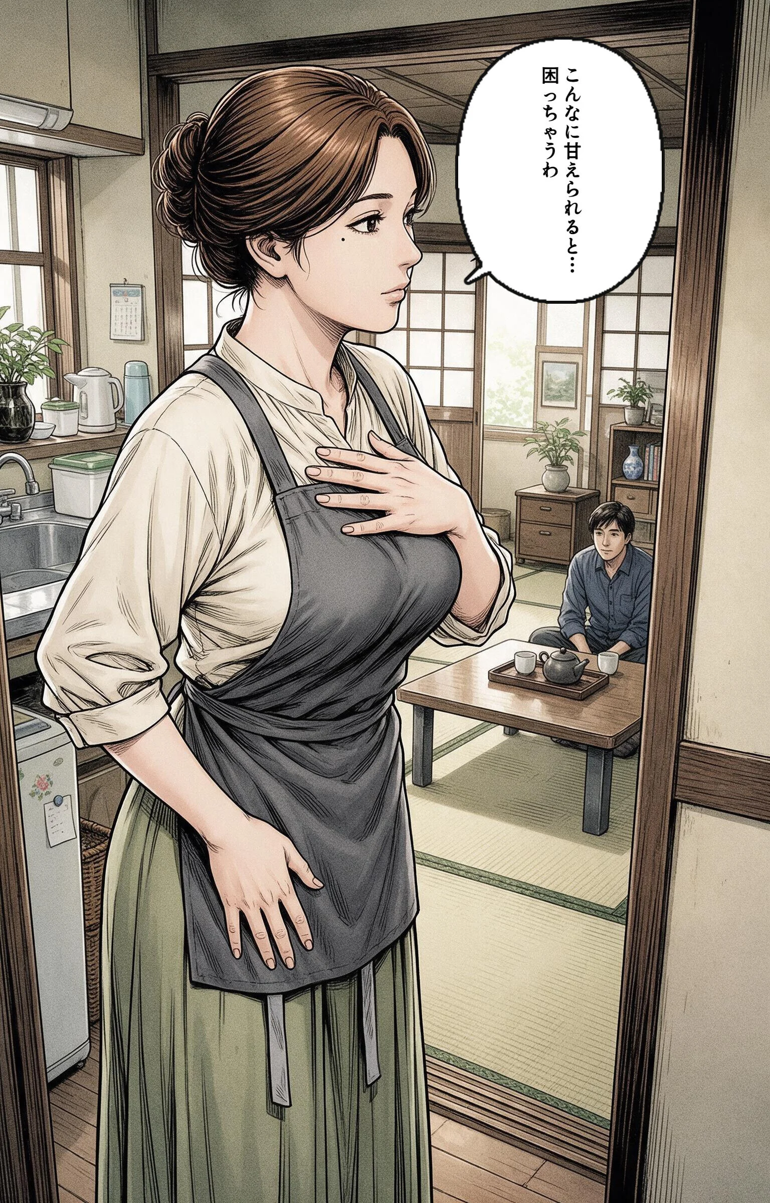 清楚だと思っていた爆乳恩師の奥さんに熱を出して看病されたら甘えたい盛りでベタベタだった話ページ7