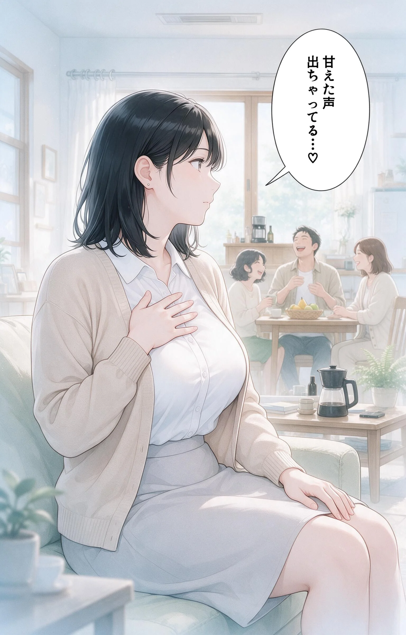 酔うと甘えてくる巨乳ママ友を酔い潰れたので介抱したら毎晩ねだられるようになった件ページ7