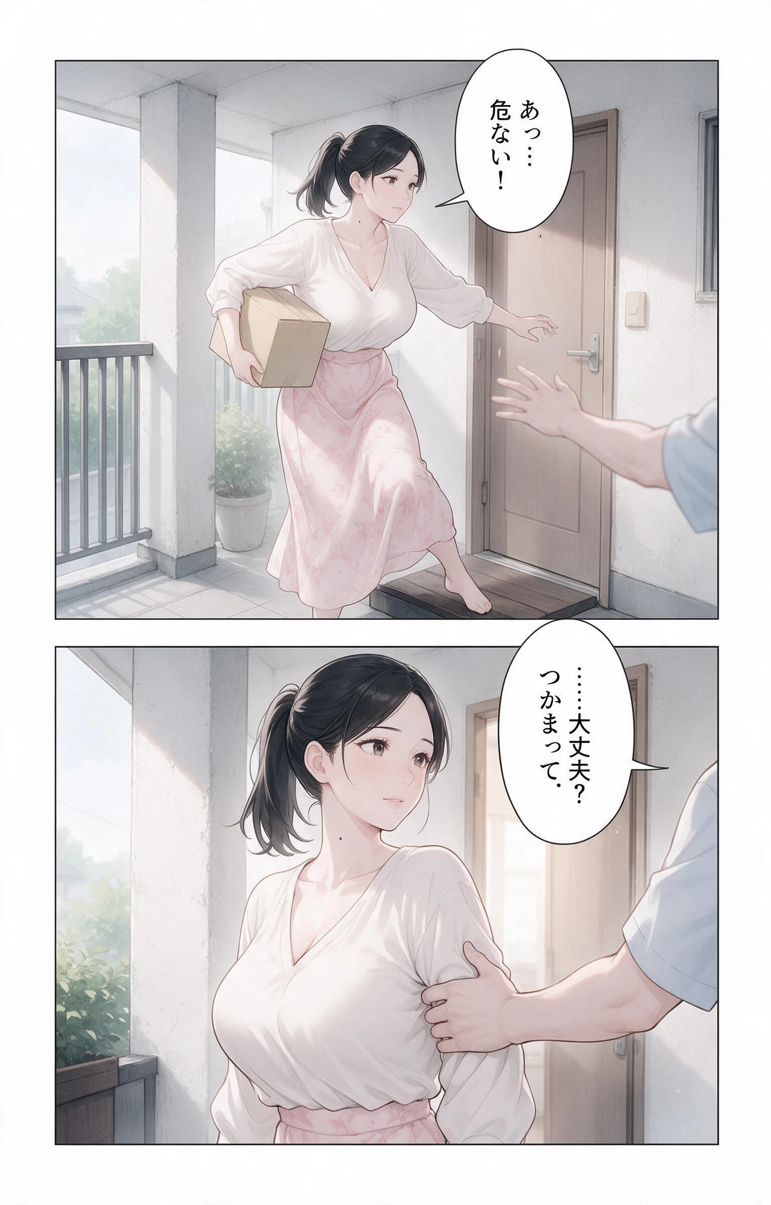 欲求不満な爆乳隣の奥さんを玄関先で抱きとめたら我慢できずに求めてきた話ページ9