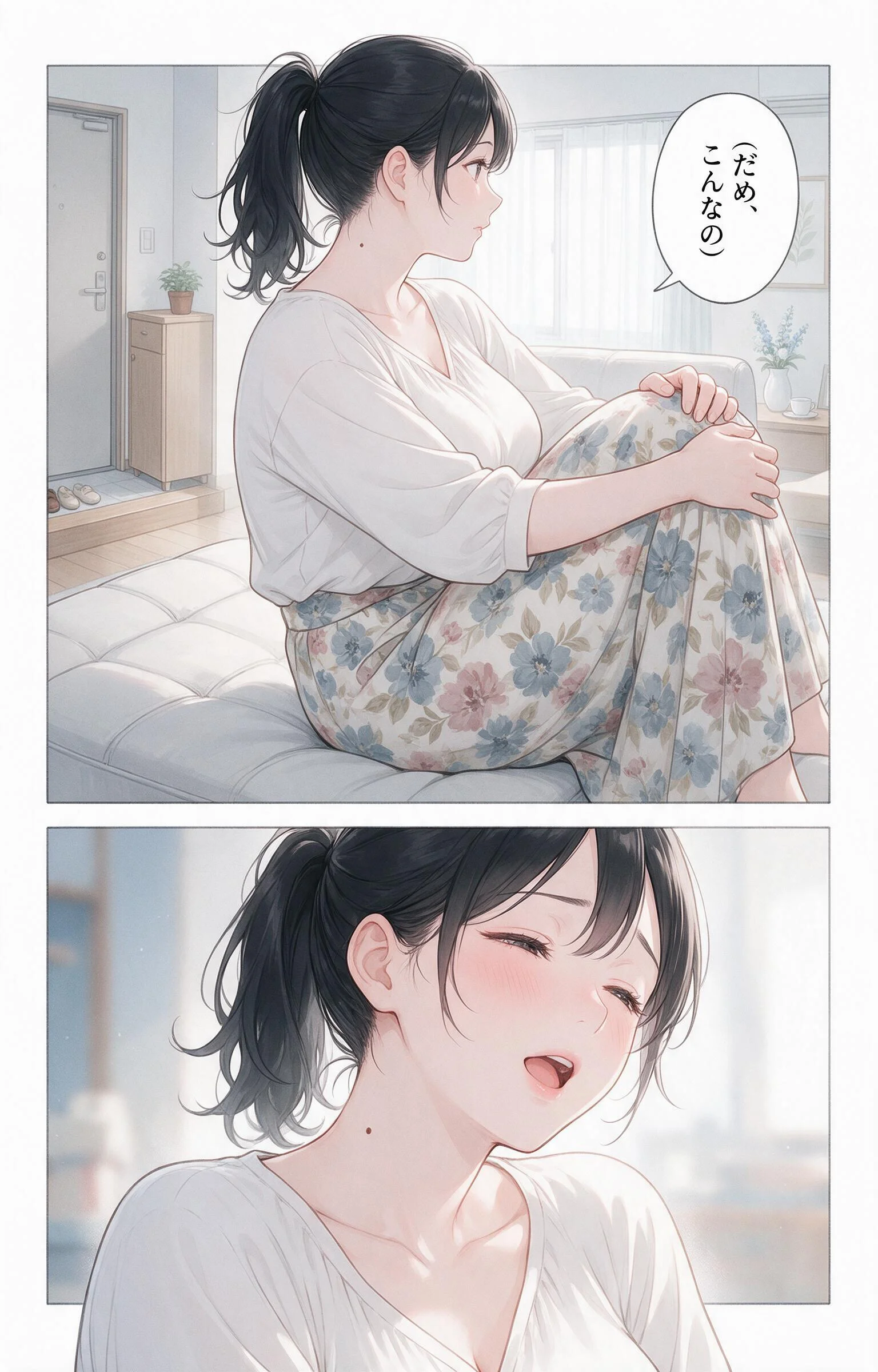 欲求不満な爆乳隣の奥さんを玄関先で抱きとめたら我慢できずに求めてきた話ページ11