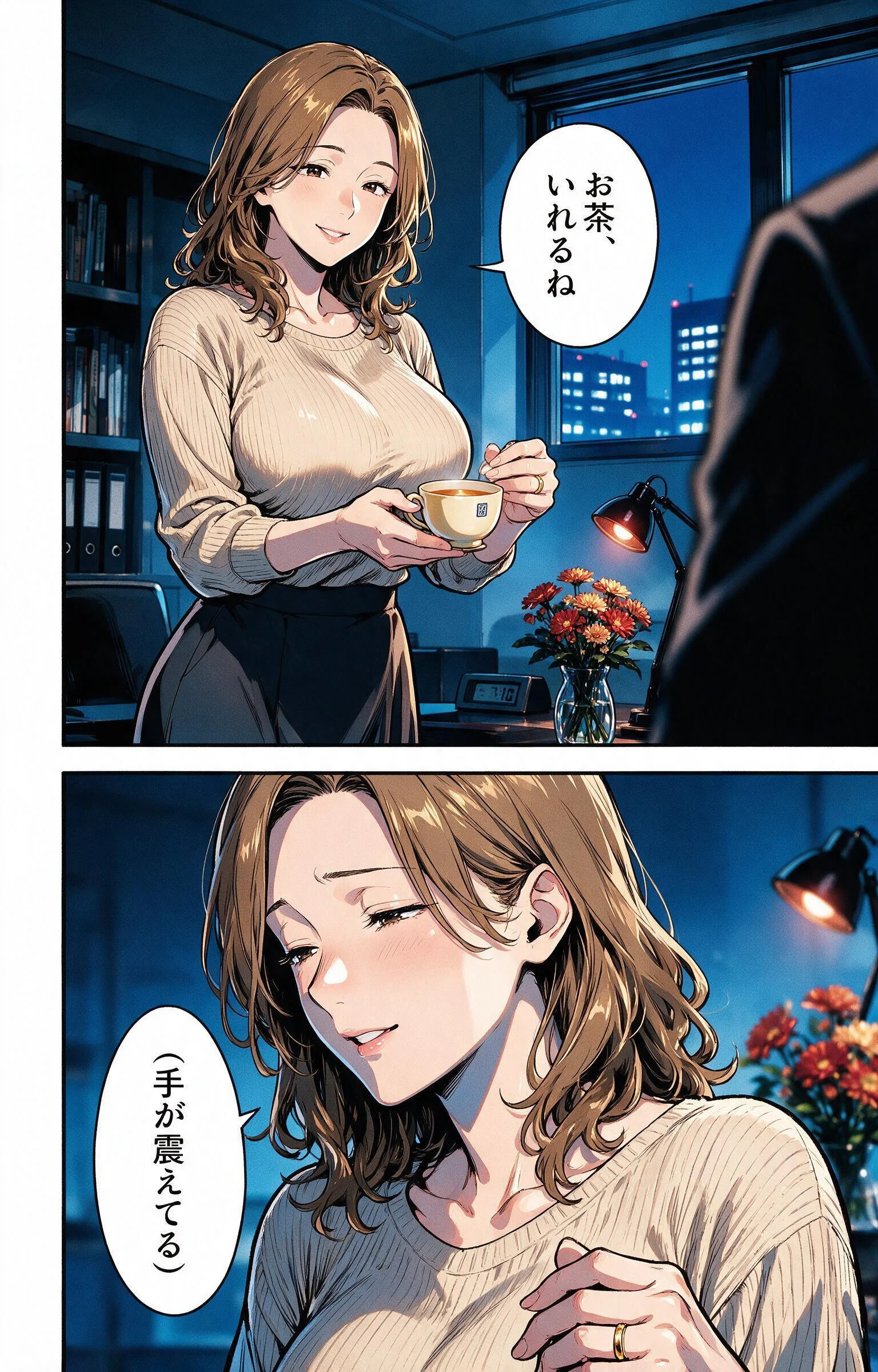 お堅いと思ってた巨乳人妻の先輩に給湯室で呼び止められたら無言で咥えられた話ページ10