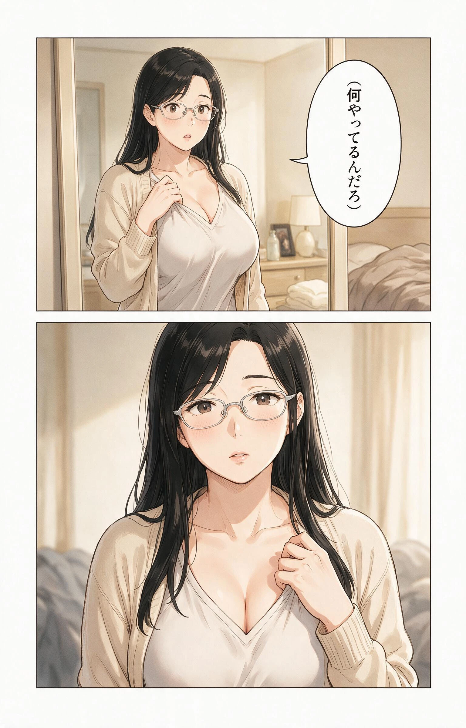 寂しがりな巨乳叔母さんと停電の暗闇で密着したら孕ませてって懇願された話ページ8