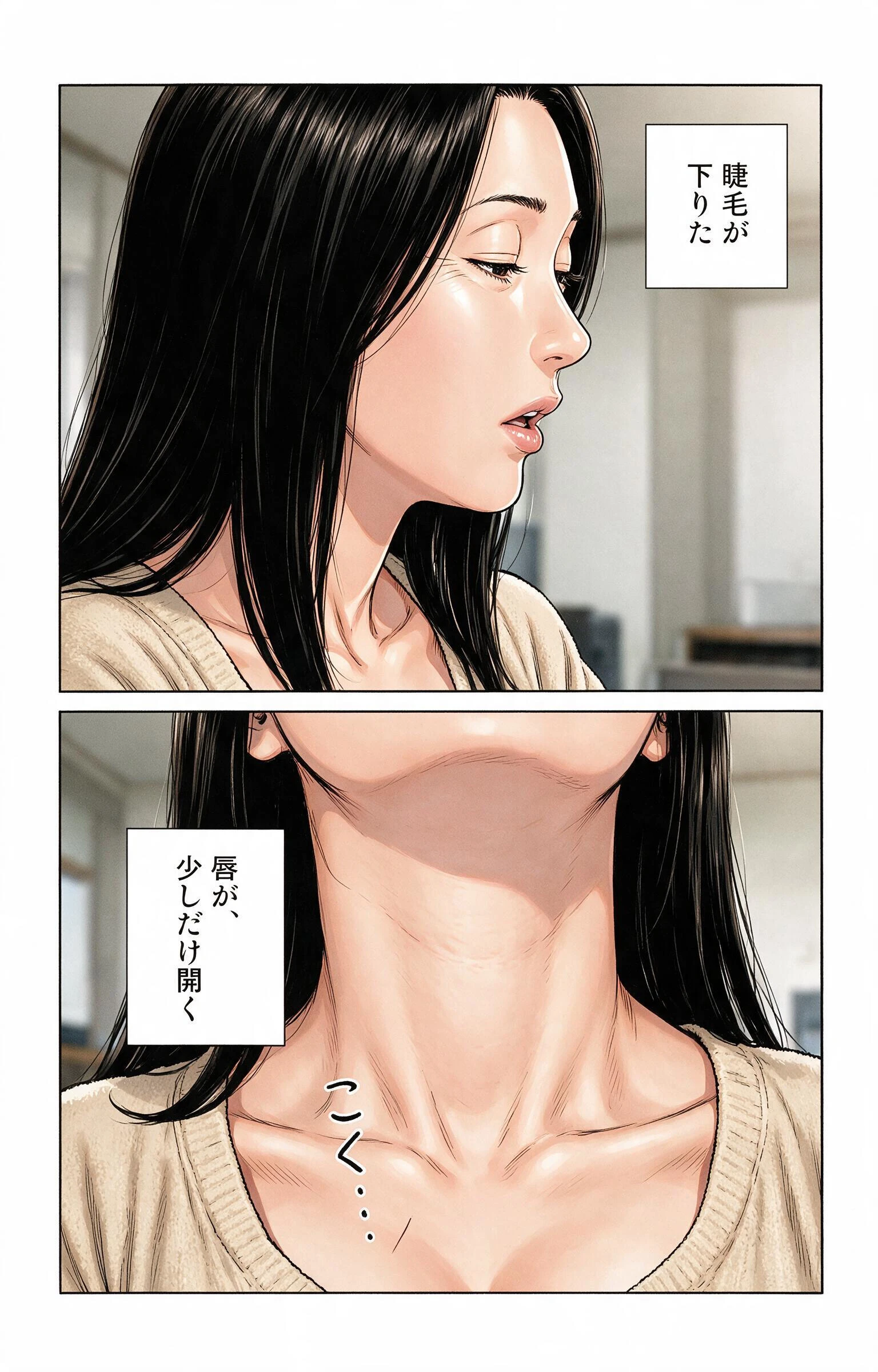 単身赴任の父の代わりに義母さんの寝室へ呼ばれて毎晩中出しをおねだりされてしまいましたページ12