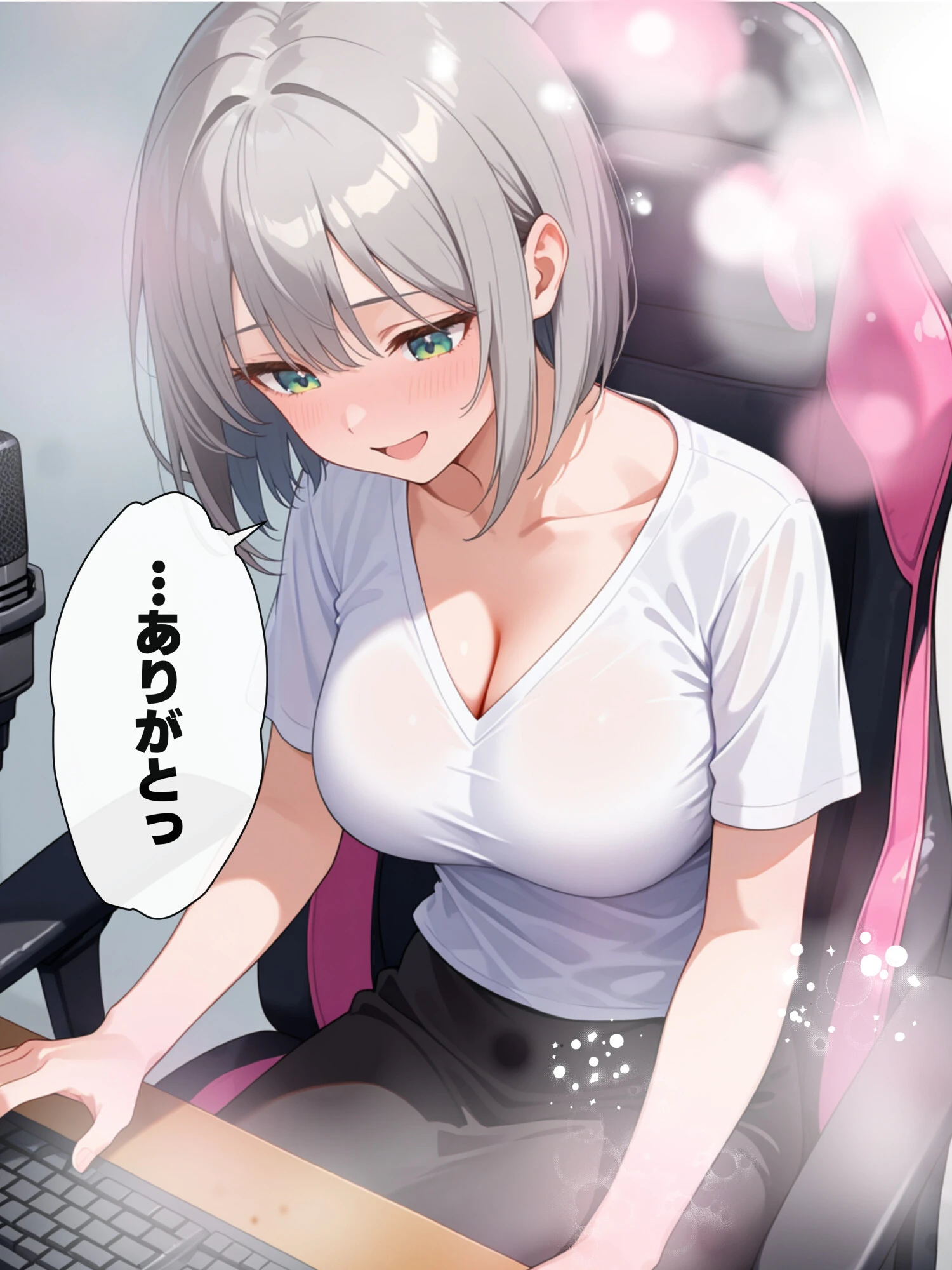 俺の推Vが妹だった話 白抜き修正版ページ15