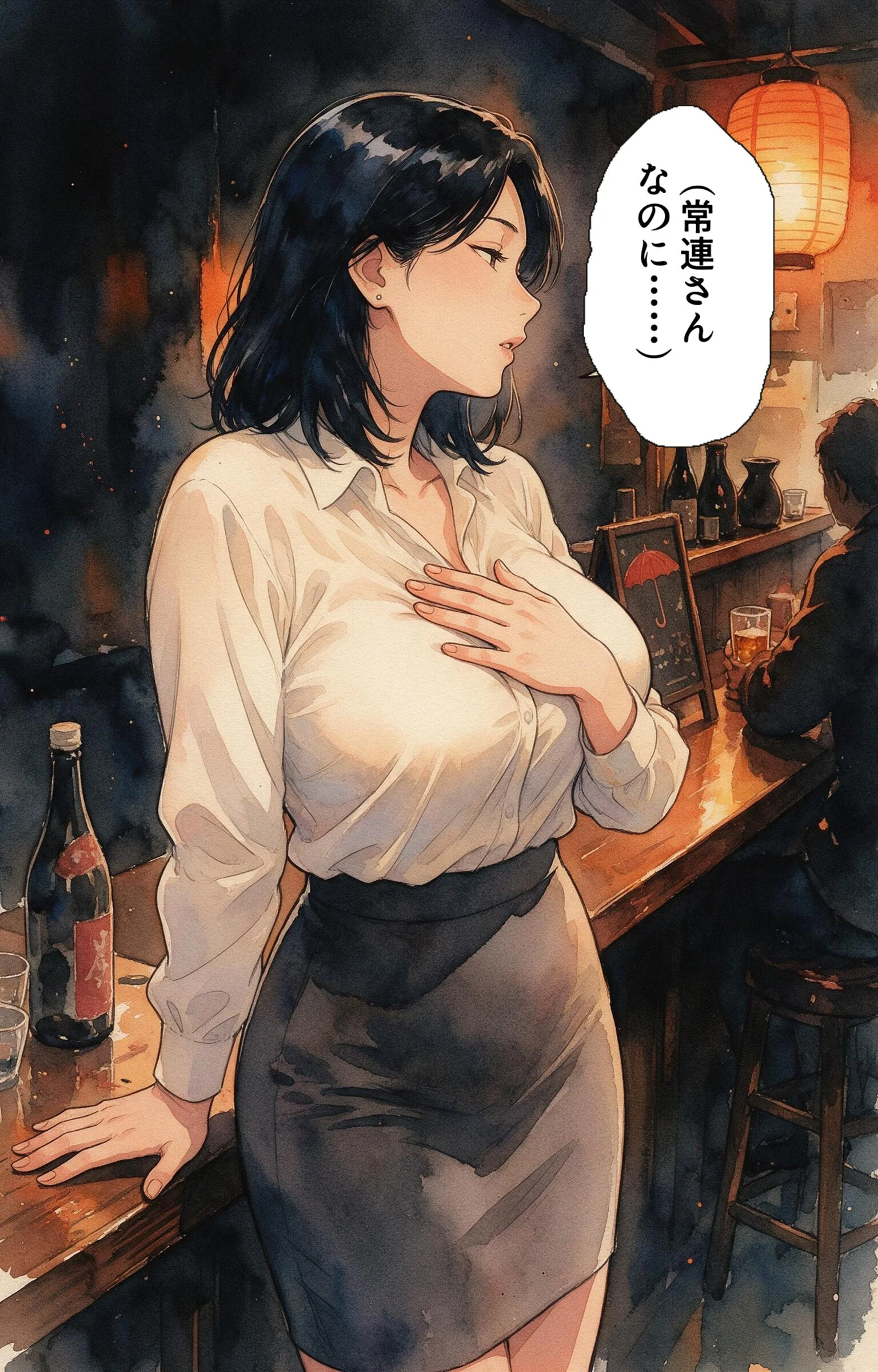 寂しがりな巨乳居酒屋の女将さんを酔い潰れたので介抱したら無言で咥えられた話ページ7