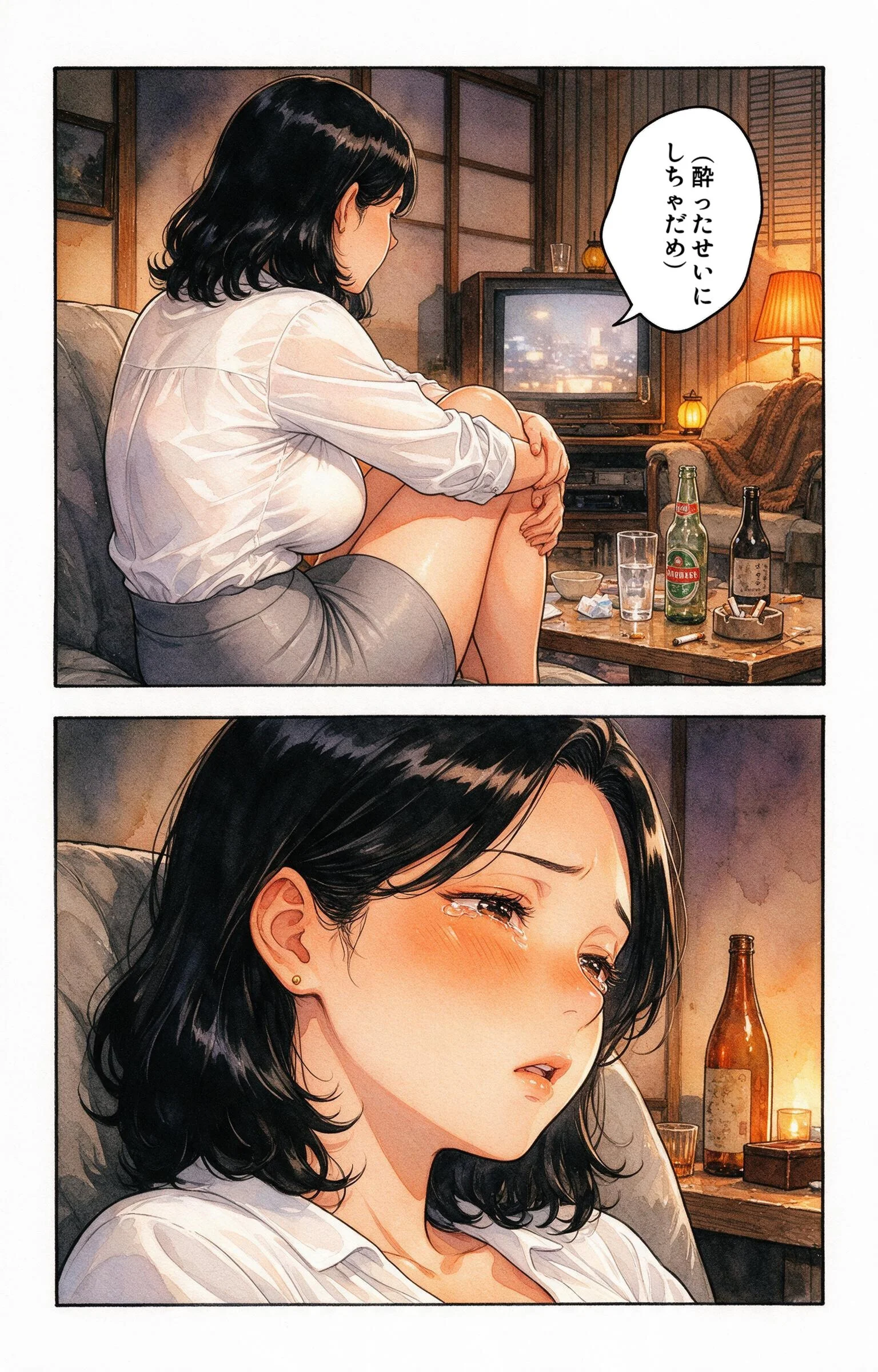 寂しがりな巨乳居酒屋の女将さんを酔い潰れたので介抱したら無言で咥えられた話ページ11