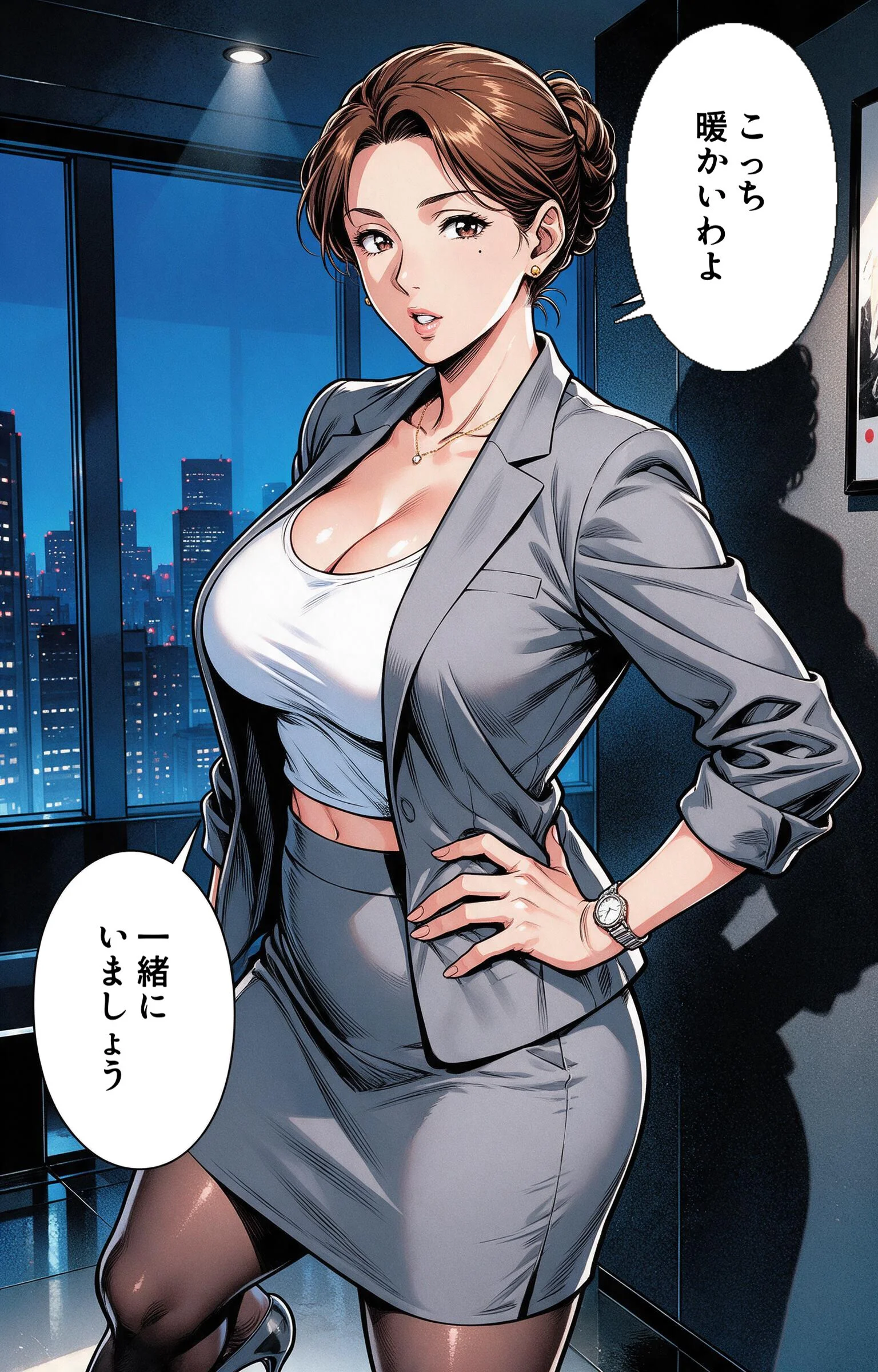 淡白だと思ってたタンクトップ姿の取引先の人妻と大雪で足止めされたら腰が抜けるまでハメられた話ページ12