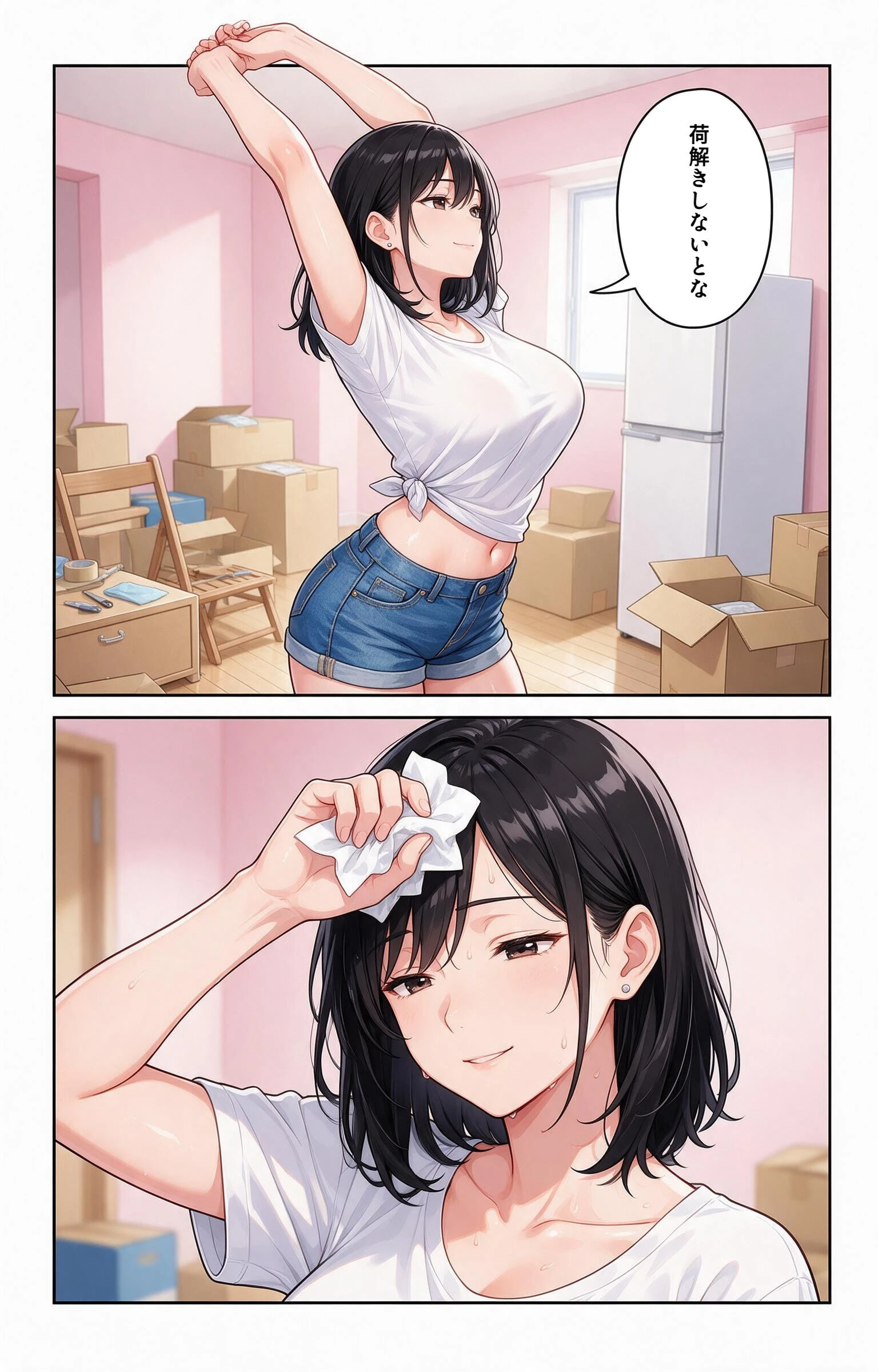 お堅いと思ってた爆乳妹の友達の引っ越しを手伝ったら上に跨がられて搾られた話ページ4