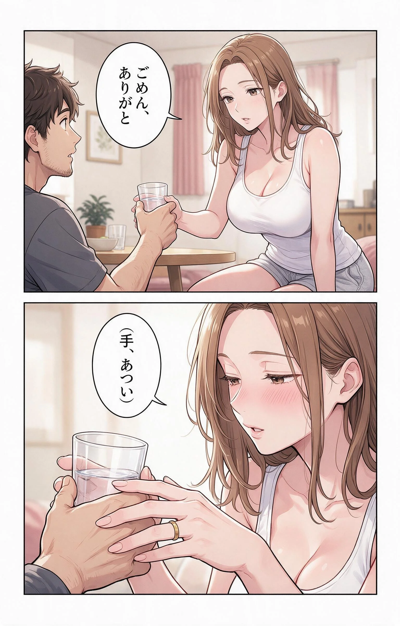 酔うと甘えてくるタンクトップ姿の義妹の家に台風で泊まったらドロドロに依存された件ページ6