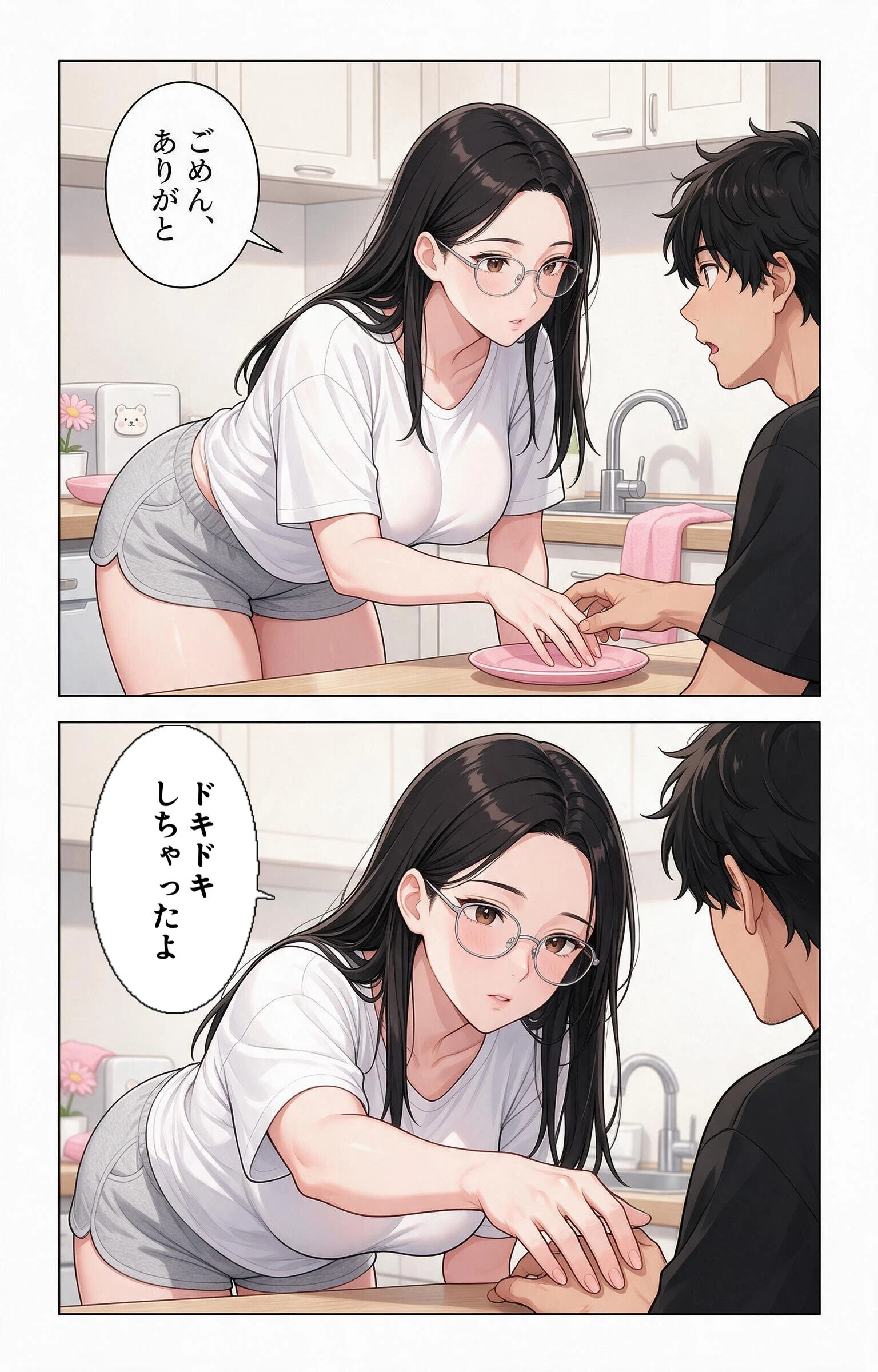 無防備すぎるノーブラ義妹と三日間の留守番をしたら孕ませてって懇願された話ページ6