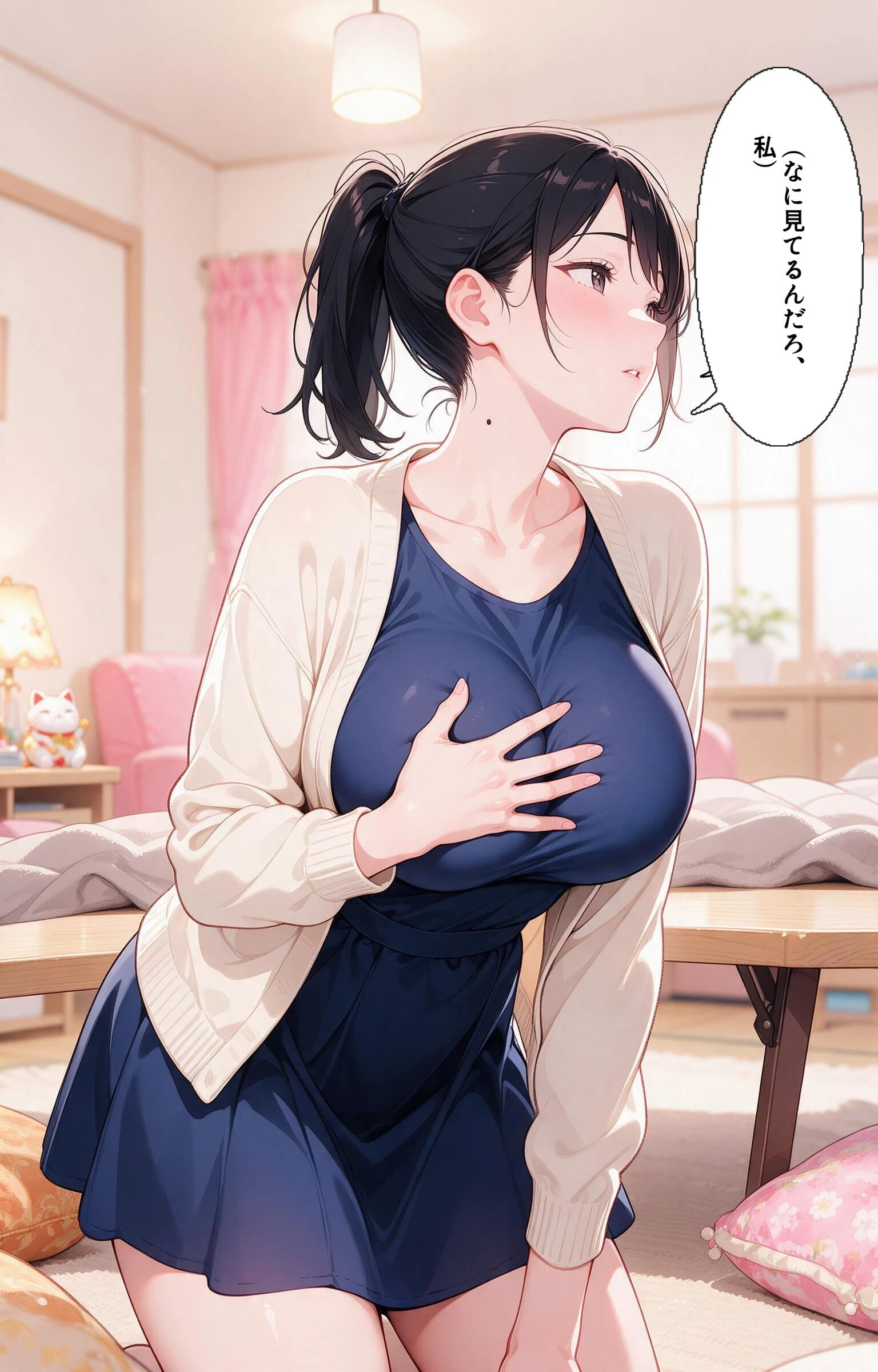 甘え上手な爆乳義妹と炬燵で足が触れたら甘えたい盛りでベタベタだった話ページ7